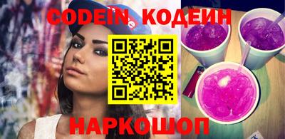сатива Братск