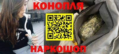 сатива Братск