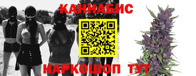 мяу мяу кристалл Боровичи