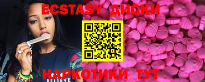 сатива Братск