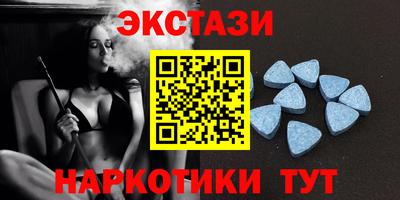 шишки Брянск