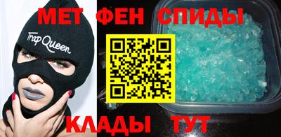 шишки Брянск