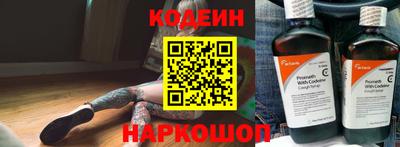 сатива Братск