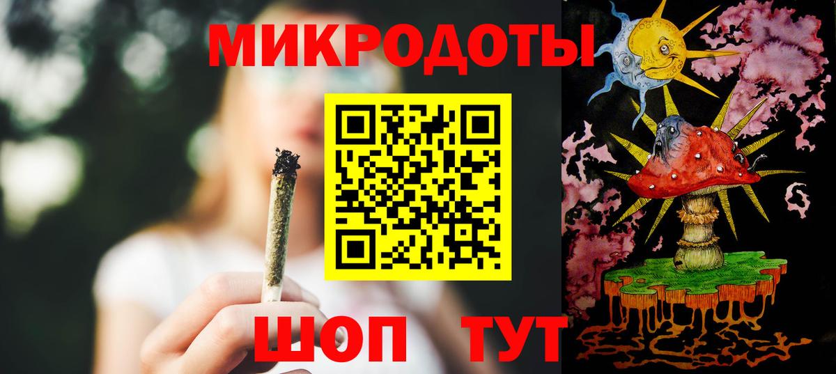 Псилоцибиновые грибы Psilocybine cubensis Кизилюрт